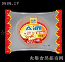 仇保家關于代理東莞市寮步立客食品廠A派草莓味產品的安徽合肥市場意向與代理合作探討